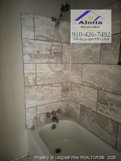 Building Photo - 271 Brewster Dr