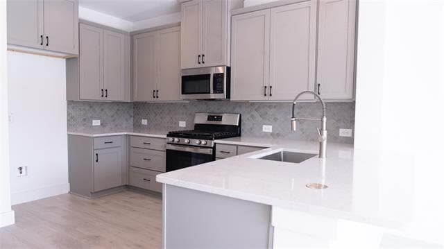 Building Photo - 2558 Campden Mews