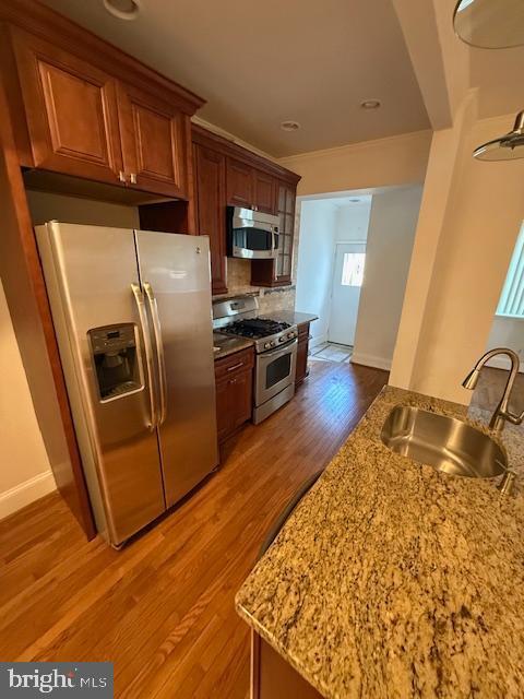 Building Photo - 423 Buchanan St NW