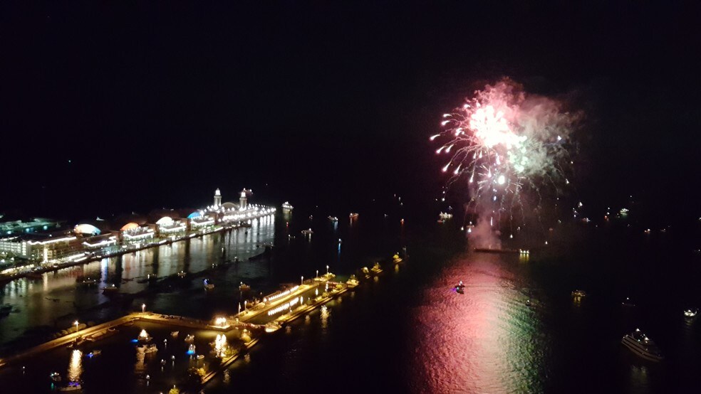 Building Photo - 195 N Harbor Dr