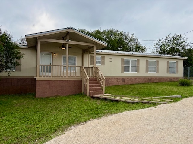 Building Photo - 104 Lonesome Ln