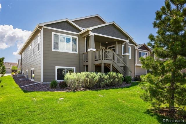 Building Photo - 10897 Hidden Brook Cir