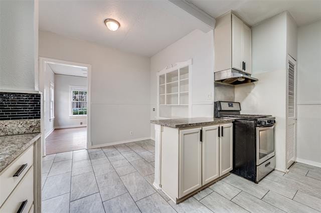 Building Photo - 4315 Gilbert Ave