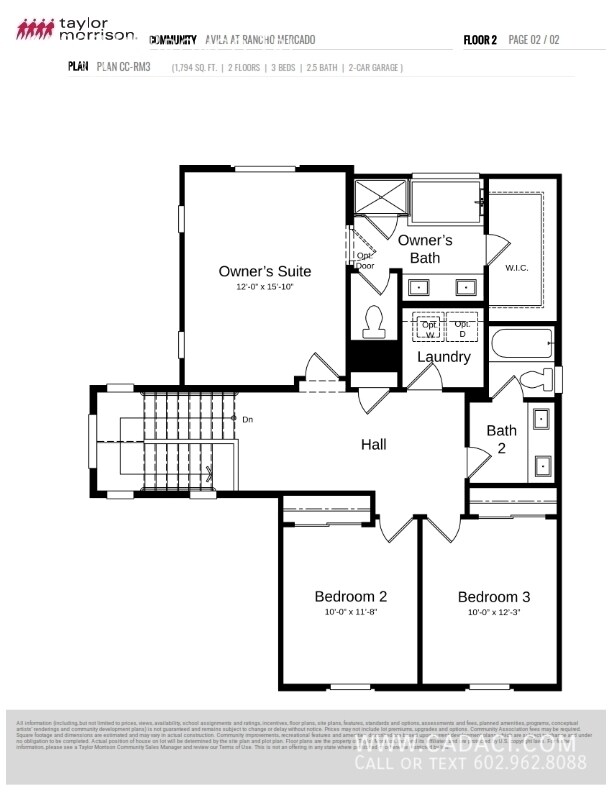 Building Photo - 14207 W Bronco Trl