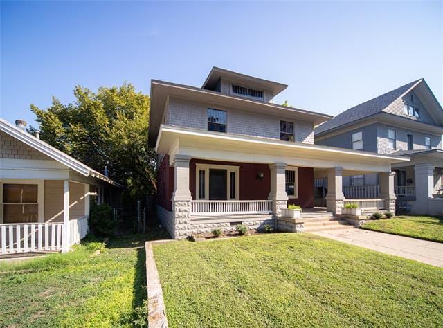 Primary Photo - 1632 Mistletoe Blvd