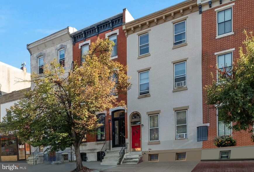 Building Photo - 2212 Fairmount Ave