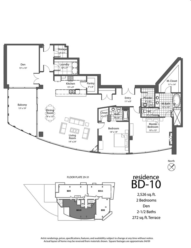 2BR/2.5BA - One Lincoln Park