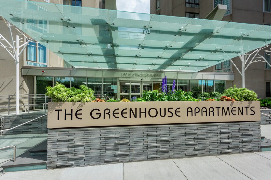 Building Photo - 120 Huntington Ave