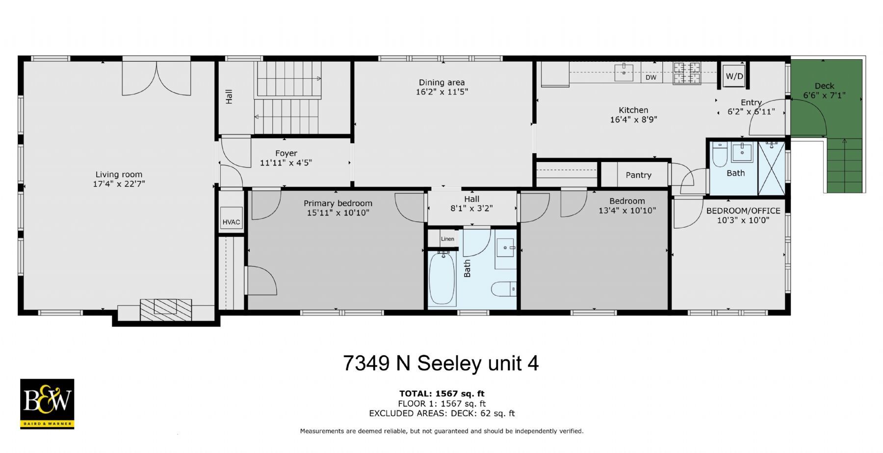 Building Photo - 7349 N Seeley Ave