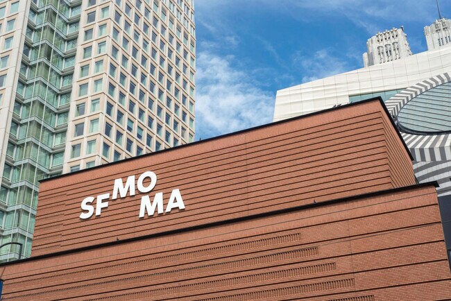 Building Photo - SoMa Square, 1 Saint Francis Pl