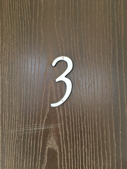 Apt. #3 - 1601 Maltman Ave