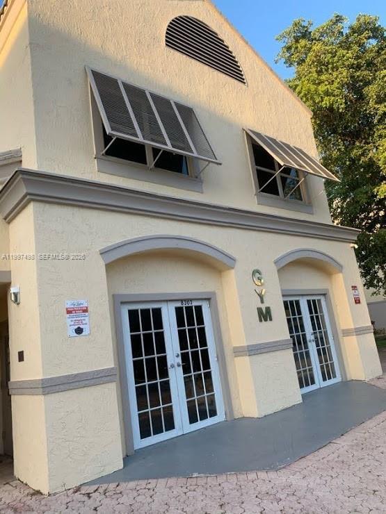 Building Photo - 8215 Lake Dr