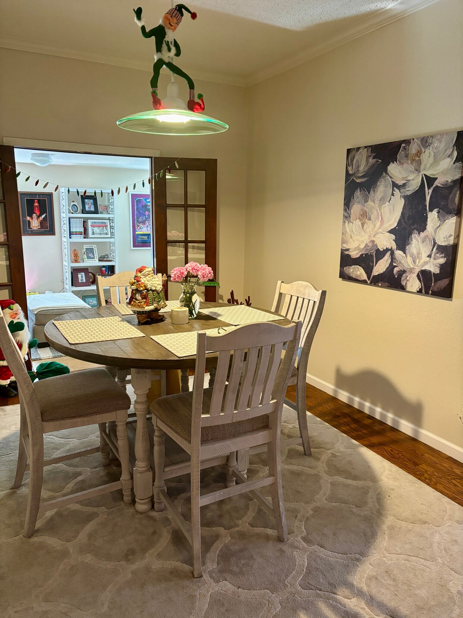 Building Photo - 224 Simmons Dr