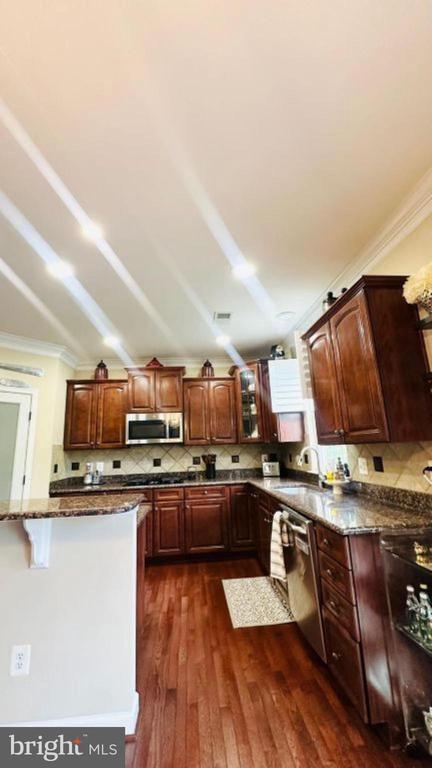 Building Photo - 12457 Pfitzner Ct