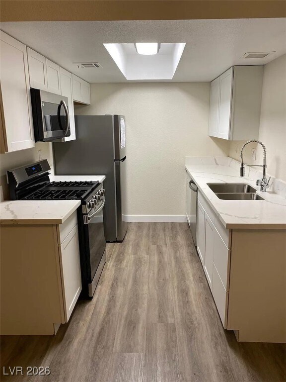 Building Photo - 453 N Lamb Blvd