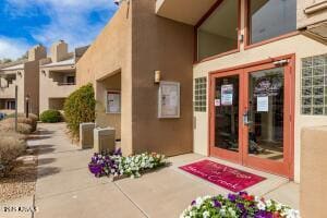 Building Photo - 4850 E Desert Cove Ave