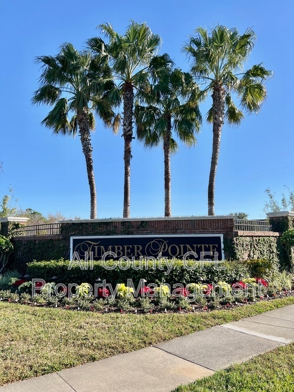 Building Photo - 16752 Cedar Crest Dr