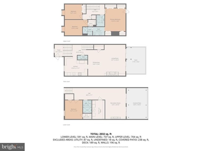 Building Photo - 7393 Swan Point Way