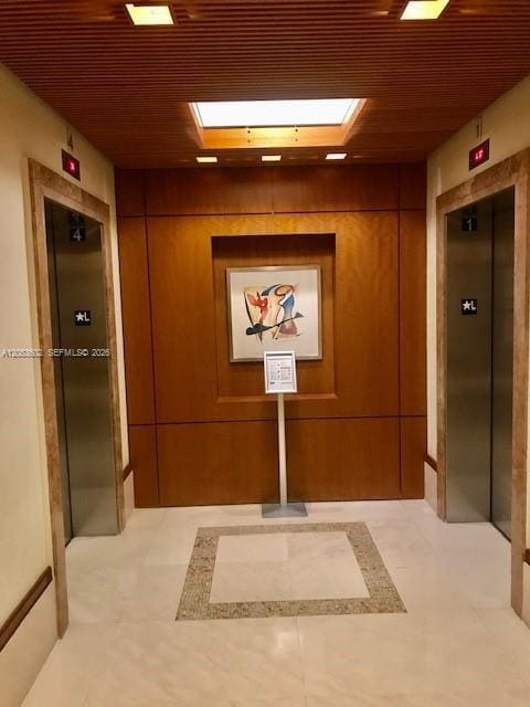 Building Photo - 1060 Brickell Ave