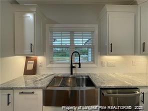 Building Photo - 5841 Dottie Cir