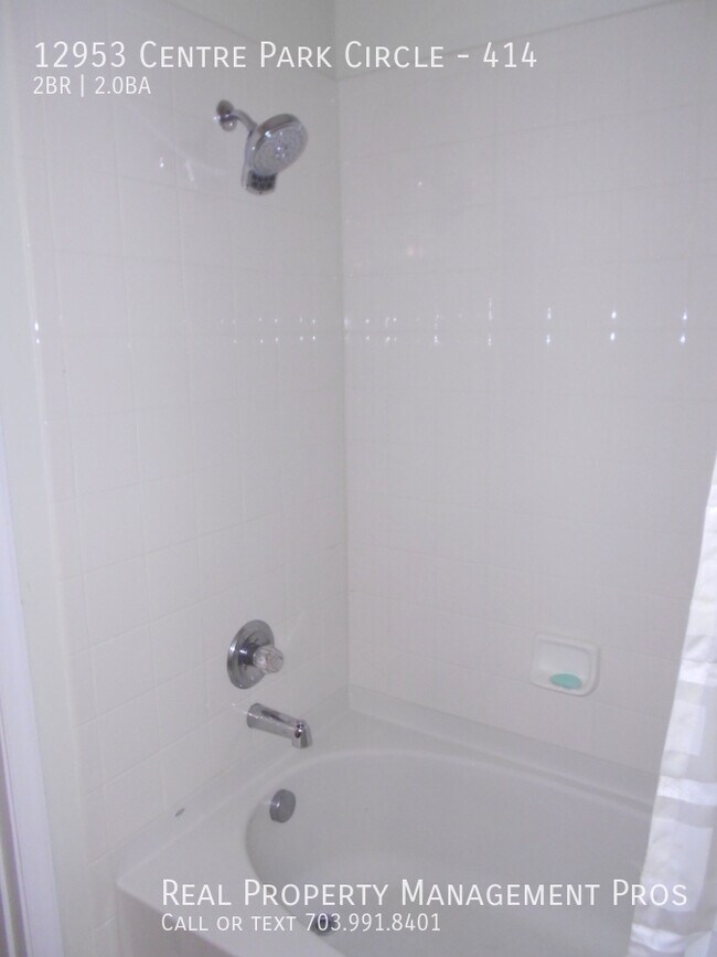 Building Photo - 12953 Centre Park Cir