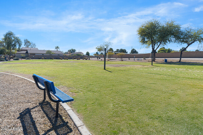 Building Photo - 1750 E Desert Rose Trail