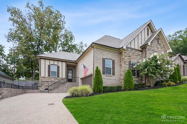 Primary Photo - 162 Cobbler Cir