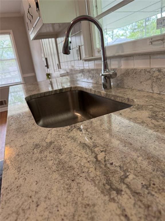 Building Photo - 1582 Lincoln Ave SE