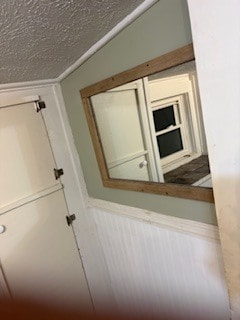 Building Photo - 213 Dodge St