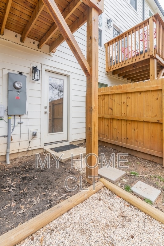 Building Photo - 2617 Dr Carver Rd