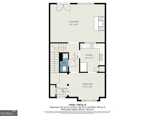 Building Photo - 1533 Endurance Hill Dr NW