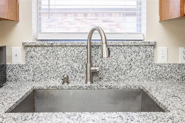 Building Photo - 3411 Austin St