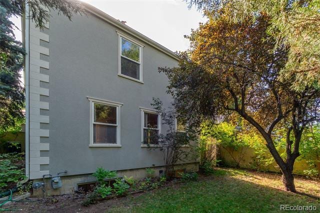 Building Photo - 1536 S University Blvd