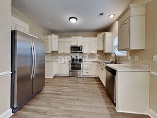 Building Photo - 181 Cotillion Crescent