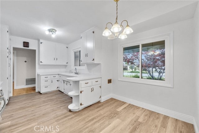 Building Photo - 226 S Armel Dr