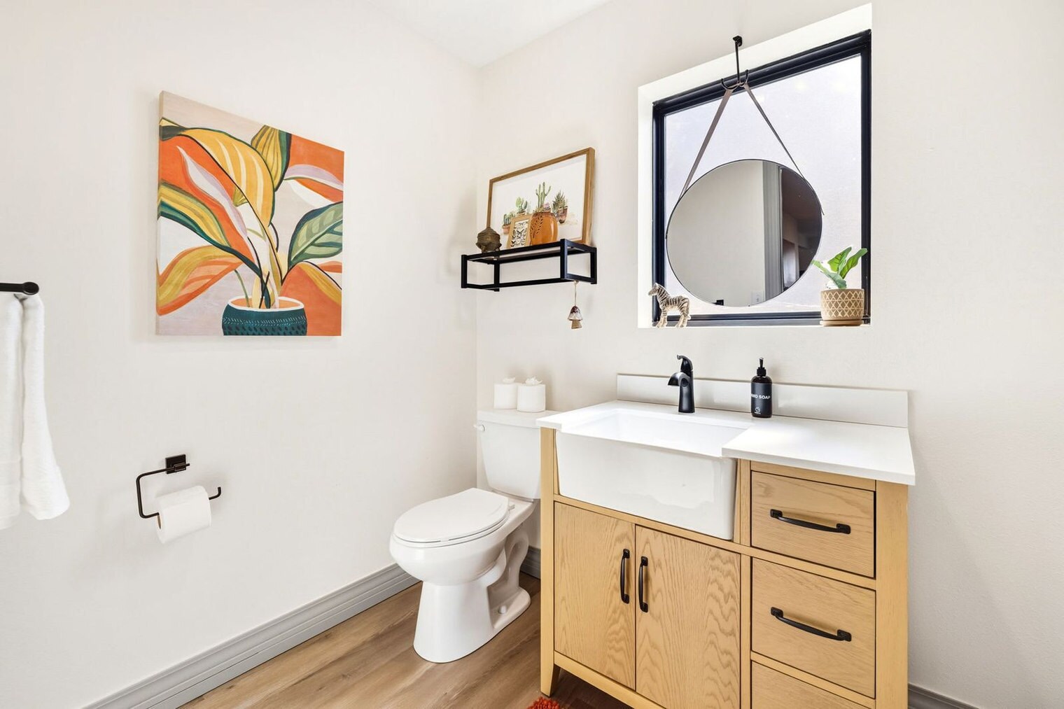 Building Photo - 302 S Shiloh St