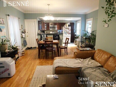 Primary Photo - 14 Fisk Ave