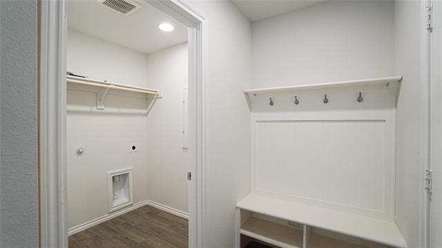 Building Photo - 3952 Bison Ln