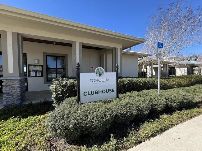 Building Photo - 1678 Contentment Lp