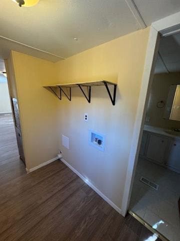 Building Photo - 1265 Maxwell St