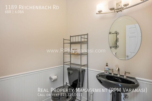 Building Photo - 1189 Reichenbach Rd