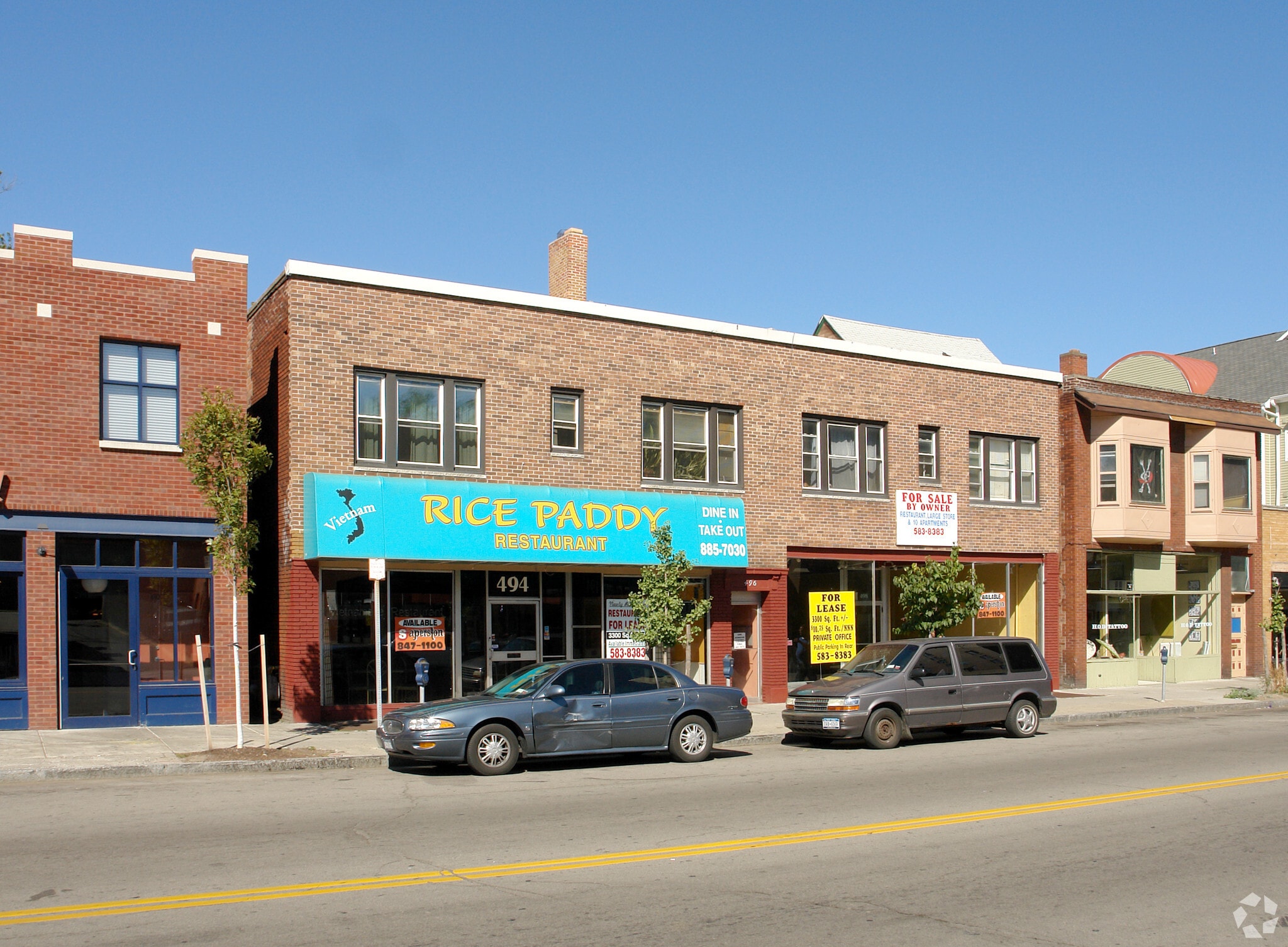 Building Photo - 494-498 Elmwood Ave