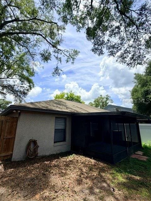 Building Photo - 5627 Greatpine Ln N