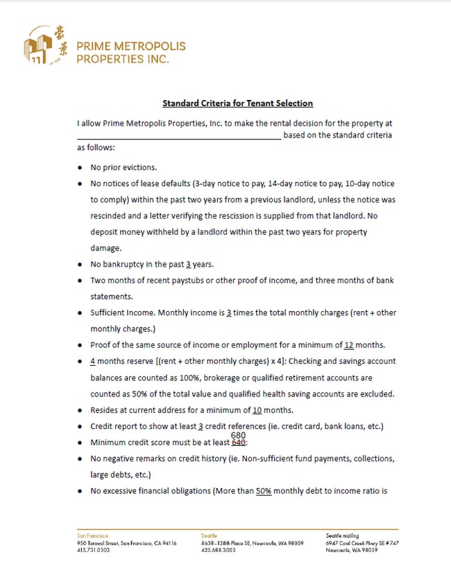 Building Photo - 21026 40th Pl S