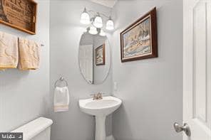 Building Photo - 9686 Bedder Stone Pl