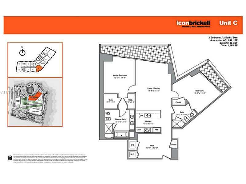 Building Photo - 475 Brickell Ave