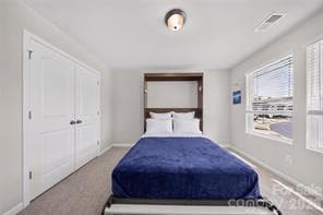 Building Photo - 14938 Tamarack Drive