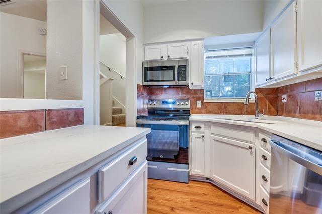 Building Photo - 4067 Beltway Dr