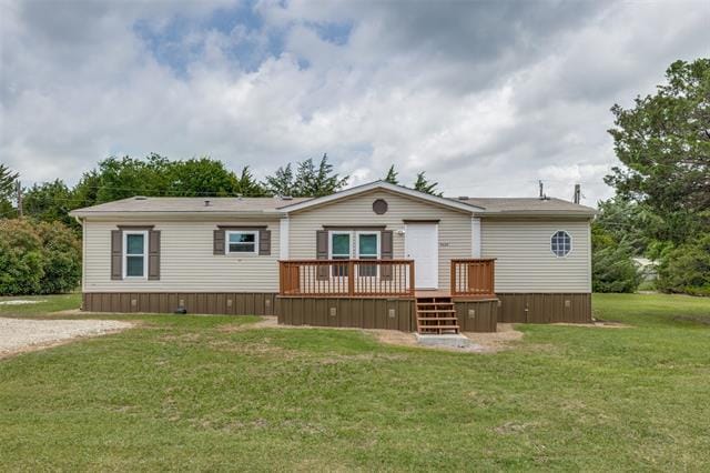 Primary Photo - 5628 Co Rd 917