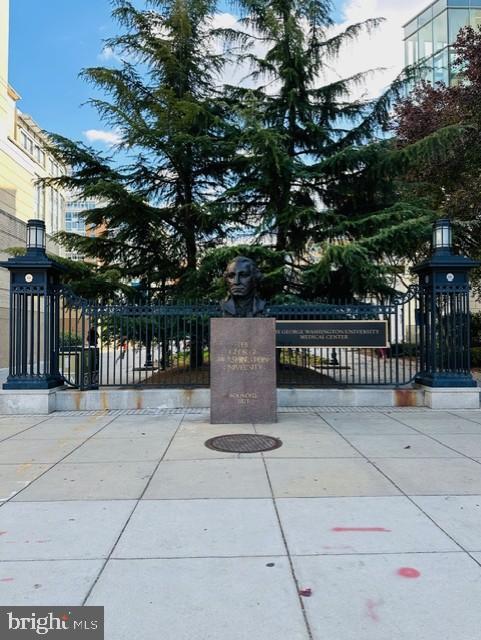 Building Photo - 2420 I St NW